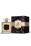 عطر عود كشميري أو دو بارفان - 100 مل