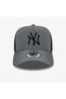 Sport Trucker Neyyan Gray Hat (60856379) - 2