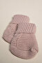 Newborn Gift 5-Piece Knitwear Set (Blanket, Sweater, Pants, Beanie, Booties) - 2