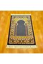 Hünkar Patterned Wool Prayer Rug - 2