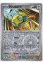 Dunsparce [Reverse Holo] 128/162 - Temporal Forces - Card (Mint)