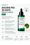 KORE AHA BHA PHA SERUM - 2
