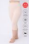 Women's Beige Plus Size Underwear Capri Leggings - 90% Cotton - 4
