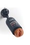 Masturbator cu Design Discret - 2