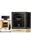 عطر كام-را - ماء عطر - 100 مل