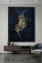 Perfect for a piece that uses light Islamic Wall Art | Framed Canvas Print | Arabic Calligraphy Decor for Living Room, Bedroom, Office & Gift