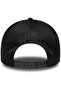 Mlb Sport Trucker Seamar Unisex Hat 60856374 - 2