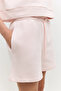 Side Pocket Detailed Elastic Waist Shorts