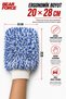 Bear Force Long Pile Microfiber Car Wash Glove – High Water Absorption, Scratch-Free, and Paint-Friendly Microfiber Auto Wash Glove with Dense Foam Texture for Safe Cleaning - 7