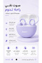 سماعات أذن لاسلكية مفتوحة مع تقنية بلوتوث 6.0، إلغاء الضوضاء، بطارية طويلة الأمد، مريحة للمكالمات والموسيقى