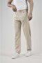 Skinny Fit Fabric Trousers - 3