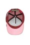 Trunchbull Trucker Cap - 5