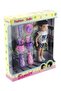 Baonier Baby Boy Personal Care Set