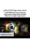 98 Inch 4K Display Smart TV with Supersize Picture Enhancer, Motion Xcelerator, 100HZ, Tizen OS - 5