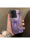 Redmi Note 13 Pro Plus 5g Compatible Silicone Edge Hard Back Case Couple Phone Case Butterfly Pattern - 3