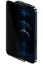 nht shop LABS واقي شاشة كامل التغطية لهاتف iPhone 12 Pro 5D Privacy Ghost 818517 - 2