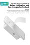 2-Piece Baby Safety Locks, Combination Lock and Key Lock, Kids Security Locks Set, Adjustable Children Safety Locker for Window, Freezer, Cabinet, Drawers, Door, 3M Adhesive Pads, No Drilling - 4