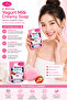 A Bonne Yogurt Milk Creamy Soap - 4