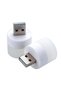Plug and Play Mini USB Led Night Light White Light Portable USB Night Light Laptop Powerbank Adapter Compatible - 3