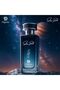 SILVER ROCK 30ML For Him - 2