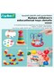 12 Pieces Montessori Toys for 1-3 Years Toddlers, Kids Wooden Toys, Wooden Sorting & Stacking Toys, Preschool Educational Toy for Children, Stacking Rings, Xylophone, Clock Bead Maze - 7