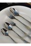 60 Piece 12 Person 18/10 Stainless Steel Gold Detail Cutlery Set (Packaged in a Bag)