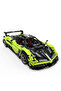 Pagani Huayra Bc 1.8 Remote Control Car Building Kit |   8 Years+ |   2902 Pieces |   Analytical Thinking - 2