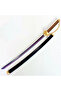 Demon Slayer Wooden Sword Anime Cosplay Props Weapons - 4