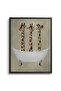 Three Giraffes Bathing Kids Wall Art | Portrait Framed Canvas Print | Luxury Modern Decor for Kids Room - 2