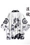 Black Dragon Design Red Black Detailed Unisex Kimono - 2