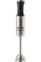 Blender HBX1000EB - 6