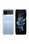 Galaxy Z Flip 4 Case Ultra Thin Non-Yellowing Hard Mica Camera Raised Butam - 5