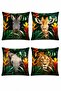 Amazon and African Animals Patterned 4-Piece Throw Pillow Cover Set - 3