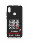 Huawei Y6 2019 Compatible Out Side the Box Patterned Silicone Case - 2
