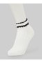 Pack of 2 - Girls Scalloped Edge Detail Socks - 4