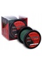 SILURUS 4X BRAID 0.45mm 300m