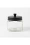 House Mart Glass Canister with Black Lid - 800 ml