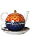 Albemo Art Clarissa Single Teapot & Cup Set 888483
