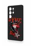 Samsung S25 Ultra Compatible Sync Die Patterned Silicone Case - 4