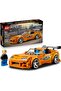 Speed Champions The Fast and The Furious Toyota Supra MK4. 292 Pieces