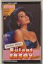 Bülent Ersoy Suskun Dünyam Türküola 2117 German Edition Cassette