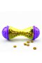 Interactive Cat Reward Food Toy - 3