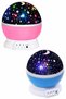 Star-Looking Night Light Colorful Table Lamp Sky Projection - 5