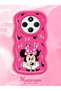 Redmi A4 Compatible Wavy Frame Mouse Cartoon Patterned Quality Silicone Phone Case