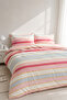Milbay Group Blue Cream Navy Blue Striped Double Duvet Cover Set Layered Stripe Patterned Quilt Cover