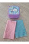 Feeding Cover Piti Checkered Set of 2 (Turquoise Blue-Pink) - 4