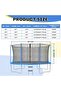 Replacement UV-Resistant Trampoline Safety Net (12FT) - Easy Assembly Zipper Walk-in Enclosure for 6 Poles (244/366/427cm) - 2