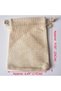 Storage Bags - 20-Pack - With Adjustable Drawstring - Linen Bags - Reusable Drawstring Bags - Gift Bags - Craft Bags - Art Supplies Bags - 23 x 17 cm - 5
