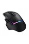 G502 X Plus Negru - 2