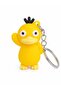 Cute Yellow Duck Figurine Keychain – Bag Ornament, Car Keychain, Home Keychain, Gift Accessory (1 Piece)